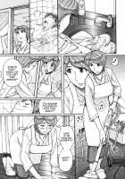 Mother's Care Service [Kojima Miu] [Original] Thumbnail Page 03