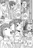 Mother's Care Service [Kojima Miu] [Original] Thumbnail Page 04