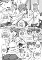 Mother's Care Service [Kojima Miu] [Original] Thumbnail Page 06