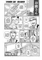 Neighbor / お隣さん [Kojima Miu] [Original] Thumbnail Page 01