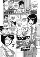 Teacher! Let's have sex please! / 先生! SEXさせてくださいっ! [Kojima Miu] [Original] Thumbnail Page 01