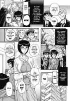 Teacher! Let's have sex please! / 先生! SEXさせてくださいっ! [Kojima Miu] [Original] Thumbnail Page 03