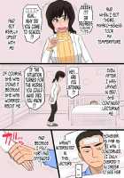 How I Graduated From Being A Virgin With The Attractive Public Health Specialist / 憧れだった保健医のオバさんで童貞を卒業した話 [Original] Thumbnail Page 07
