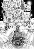 Code Eros - The Violation of Kallen / コードエロス～蹂躙のカレン～R22 [Kakinomoto Utamaro] [Code Geass] Thumbnail Page 15
