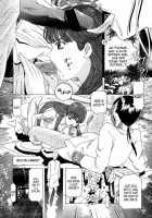 Young Woman Ririna: The Body Language of Madness and Revenge / 令嬢利々菜 狂気と復讐のBODY LANGUAGE [Kakinomoto Utamaro] [Gundam Wing] Thumbnail Page 04