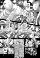 Random Nude Vol. 5.92 {Stellar Loussier} [Kakinomoto Utamaro] [Gundam Seed Destiny] Thumbnail Page 12