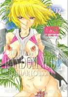Random Nude Vol. 5.92 {Stellar Loussier} [Kakinomoto Utamaro] [Gundam Seed Destiny] Thumbnail Page 01