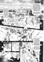 Random Nude Vol. 5.92 {Stellar Loussier} [Kakinomoto Utamaro] [Gundam Seed Destiny] Thumbnail Page 03