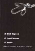 Pink Lagoon 001 / PINK LAGOON 001 [Kakugari Kyoudai] [Black Lagoon] Thumbnail Page 03