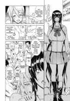 Leopard Book 17 / レオパル本17 [Leopard] [Highschool Of The Dead] Thumbnail Page 13