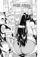 Leopard Book 17 / レオパル本17 [Leopard] [Highschool Of The Dead] Thumbnail Page 02