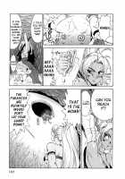GO GO HEAVEN!! #08 BUG'S LIFES NANO DIVER... / GO GO HEAVEN!! #08 BUG'S LIFES NANO DIVER... [Kamitsuki Manmaru] [Original] Thumbnail Page 15