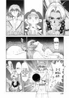 GO GO HEAVEN!! #08 BUG'S LIFES NANO DIVER... / GO GO HEAVEN!! #08 BUG'S LIFES NANO DIVER... [Kamitsuki Manmaru] [Original] Thumbnail Page 06