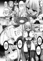 General Ellie of the Silver Order / 銀の将軍エリー [Hashimura Aoki] [Original] Thumbnail Page 16