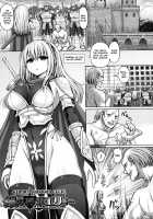 General Ellie of the Silver Order / 銀の将軍エリー [Hashimura Aoki] [Original] Thumbnail Page 01