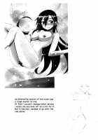 Let's play with Kiriko-chan! 3 / キリ子ちゃんとあそぼう! 3 [Asuka] [Sword Art Online] Thumbnail Page 16