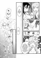 Let's play with Kiriko-chan! 3 / キリ子ちゃんとあそぼう! 3 [Asuka] [Sword Art Online] Thumbnail Page 08