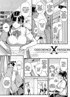 Obedience x Passion ~Love Affair with my Huge Breasted Student~ / 従順×欲情 〜不倫相手は自分の巨乳生徒〜 [Matsuka] [Original]