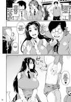 Hayami-san wa Me ga Mienai / 早見さんは目が見えない [Fuetakishi] [Original] Thumbnail Page 07