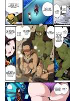 Raikou-san wa Goblin ni Makemashita (Colorized) / 頼光さんはゴブリンに負けました [Nasipasuta] [Fate] Thumbnail Page 03
