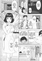 The Waitress's Initiation / 仲居さんと一緒♡ [The Amanoja9] [Original] Thumbnail Page 04