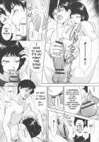 The Waitress's Initiation / 仲居さんと一緒♡ [The Amanoja9] [Original] Thumbnail Page 09