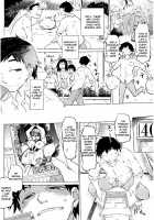 SM Apartment ~Maso Mesu Heaven~ / SM団地～マゾメスヘブン～ [Marukidou] [Original] Thumbnail Page 07