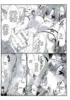 Astral Bout Ver. 40 / アストラルバウトVer.40 [Mutou Keiji] [Sword Art Online] Thumbnail Page 14