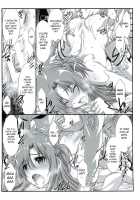 Astral Bout Ver. 40 / アストラルバウトVer.40 [Mutou Keiji] [Sword Art Online] Thumbnail Page 16