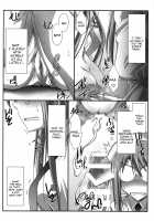 Astral Bout Ver. 37 / アストラルバウト Ver.37 [Mutou Keiji] [Mahou Sensei Negima] Thumbnail Page 07