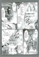 SPIRAL ZONE [Mutou Keiji] [Highschool Dxd] Thumbnail Page 12
