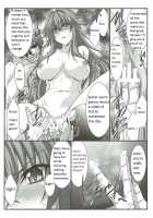 SPIRAL ZONE [Mutou Keiji] [Highschool Dxd] Thumbnail Page 07