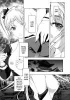 Vampire Girl Black Lily / 黒百合 少女ヴァンパイア [Asagi Ryu] [Original] Thumbnail Page 07