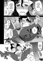 TS Layer ni Muiteru Oshigoto / TSレイヤーに向いてるオシゴト [Kirimoto Yuuji] [Original] Thumbnail Page 16