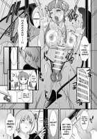 BEHAVIOUR+12 ~Succubus no Sakuha-san~ / BEHAVIOUR+12 〜サキュバスの咲葉さん〜 [The Amanoja9] [Original] Thumbnail Page 09