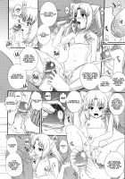 Erogun Ch. 4 / えろぐん 第4話 [Akiyama Kenta] [Original] Thumbnail Page 10