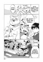 Nostalgia 2 / ノスタルジア2 [Aomaru] [Original] Thumbnail Page 13