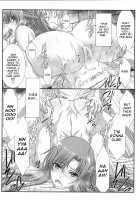 Astral Bout Ver. 41 / アストラルバウトVer.41 [Mutou Keiji] [Sword Art Online] Thumbnail Page 13