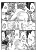 Astral Bout Ver. 41 / アストラルバウトVer.41 [Mutou Keiji] [Sword Art Online] Thumbnail Page 14