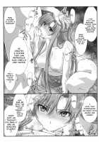 Astral Bout Ver. 41 / アストラルバウトVer.41 [Mutou Keiji] [Sword Art Online] Thumbnail Page 06
