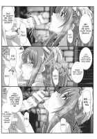 Astral Bout Ver. 41 / アストラルバウトVer.41 [Mutou Keiji] [Sword Art Online] Thumbnail Page 07
