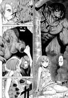 In The Forest / 森ノ中 [Matsusaka Takeshi] [Original] Thumbnail Page 10