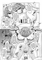 Impregnating Girls and the Pleasure of the Prostate / 種付けお姉さんと愉快な前立腺 [Ichio] [Touhou Project] Thumbnail Page 10
