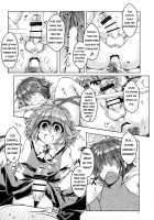 Impregnating Girls and the Pleasure of the Prostate / 種付けお姉さんと愉快な前立腺 [Ichio] [Touhou Project] Thumbnail Page 06