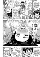 Magically Beautiful Mother is a Real Slut / 美魔女ママはド淫乱 [Akuochisukii Sensei] [Original] Thumbnail Page 12