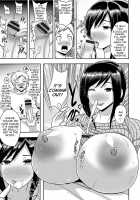 Magically Beautiful Mother is a Real Slut / 美魔女ママはド淫乱 [Akuochisukii Sensei] [Original] Thumbnail Page 07