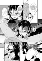 Book Where Nue Tries Hard / ぬえががんばる本 [Chirorian] [Touhou Project] Thumbnail Page 11