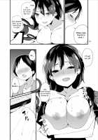 Book Where Nue Tries Hard / ぬえががんばる本 [Chirorian] [Touhou Project] Thumbnail Page 12