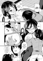 Book Where Nue Tries Hard / ぬえががんばる本 [Chirorian] [Touhou Project] Thumbnail Page 13