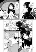 Book Where Nue Tries Hard / ぬえががんばる本 [Chirorian] [Touhou Project] Thumbnail Page 08